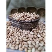Dilek Kuruyemiş 1 kg Çiğ Fıstık
