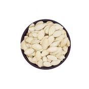 Dilşeker 1 kg Nevşehir Beyaz Kabak Çekirdeği