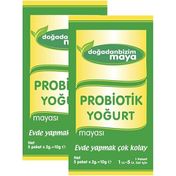 Doğadan 2x5'li Paket Bizim Probiyotik Yoğurt Mayası