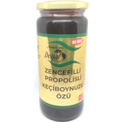 Doğal Doktorum Zencefil ve Propolis 640 gr Keçiboynuzu Özü