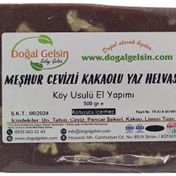 Doğal Gelsin 500 gr Cevizli Kakaolu Yaz Helvası