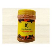 Doğan Baharat Toz Keçiboynuzu 150 gr