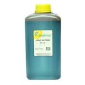 Doğan Baharatçılık 1 kg Ardıç Katranı Yağı