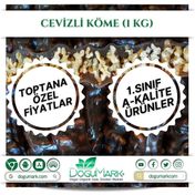 DoğuMark 1 kg Cevizli Köme