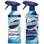 Domestos Mutfak 450 ml + Banyo 450 ml Hijyenik Köpük Çamaşır Suyu