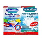 Dr. Beckmann 15 Adet Aktif Beyazlatıcı Mendil ve 12'li Renk Koruyucu Mendil
