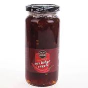 Dupnisa Çiftliği 300 gr Acı Biber Reçeli