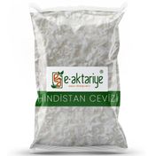 E-aktariye 100 gr Orta İnce Hindistan Cevizi