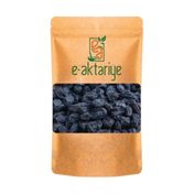 Eaktariye Siyah Üzüm Kurusu (Çekirdeksiz) 1 kg