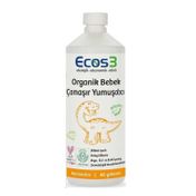 Ecos3 1000 ml Organik Bebek Çamaşır Yumuşatıcı