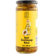 Egeye Dönüş Cam Kavanoz 600 gr Ev Yapımı Naturel Sızma Zeytinyağlı Kuru İncir Kürü