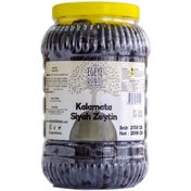 Egeye Dönüş Çok Az Tuzlu Kalamata İri Boy Kuru Sele 2 kg Siyah Zeytin