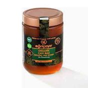 Eğriçayır 850 gr Organik Çam Balı
