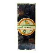 Ekozel 500 gr Ayçekirdeği İçi