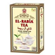 El Rabia Tea 800 gr İthal Siyah Çay