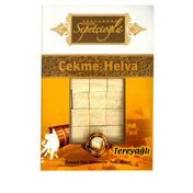 Erdem Sepetçioğlu 280 gr Tereyağlı Çekme Helva