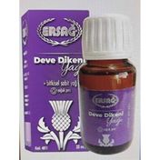 Ersağ 30 ml Deve Dikeni Yağı
