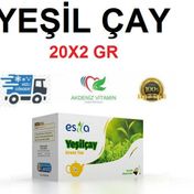 Esila Yeşil Çay 20'li 2 gr Doğal Çay