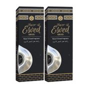 Esved 2x400 ml Hacerül Kokusu Sprey