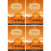 Esved 4 Adet Uhud Kokusu Dolap ve Çekmece Kokusu