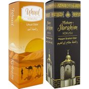 Esved 400 ml Sprey Makamı ibrahim ve Uhud Kokusu