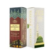 Esved 400 ml Sprey Medine Ravza Kokusu ve Hacı Bayram Veli Kokusu