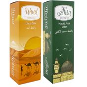 Esved 400 ml Sprey Mescidi Aksa ve Uhud Kokusu