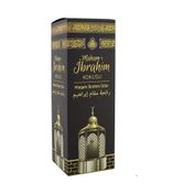 Esved 4x400 ml Sprey Makamı İbrahim Kokusu