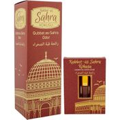 Esved Kubbetüs Sahra Kokusu Sprey 400 ml ve 3 ml Kubbetüs Sahra Esansı