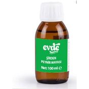 Evde 100 gr Şirden Peynir Mayası
