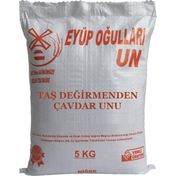 Eyüp Oğulları Un 5 kg Çavdar Unu
