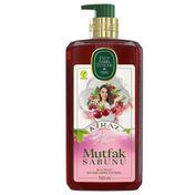 Eyüp Sabri Tuncer 750 ml Kiraz Aromalı Mutfak Sabunu