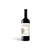 Ezra Olive Oil 750 ml Soğuk Sıkım Naturel Erken Hasat Zeytinyağı
