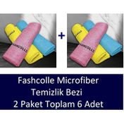 Fashcolle 2x3'lü 40x60 cm Mikrofiber Temizlik Bezi
