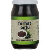 Ferhatoğlu 360 gr Siyah Zeytin Ezmesi