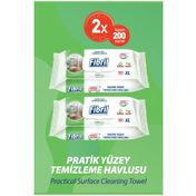 Fibril 2x100'li Çam Kokulu Pratik Yüzey Islak Temizlik Havlusu