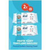 Fibril Beyaz Sirkeli Sabun ve Temizlik Kokulu 2x100'lü Yüzey Temizlik Havlusu