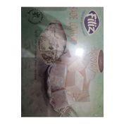 Filiz 375 gr Sade Lokum