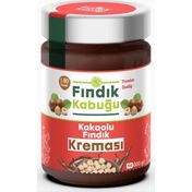 Fındık Kabuğu 2x300 gr Kakaolu %40 Fındık Kreması