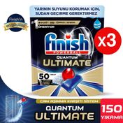 Finish Quantum Ultimate 150 Kapsül  Bulaşık Makinesi Deterjanı Tableti
