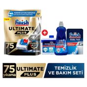 Finish Ultimate Plus Bulaşık Makinesi Deterjanı 75 Tablet + Temizlik ve Bakım Seti