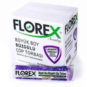 Florex Büzgülü Lavanta Kokulu 65 x 70 cm 10x25 Rulo Çöp Poşeti