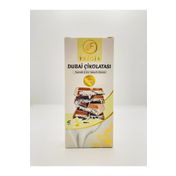 Frigia 100 gr Kaymaklı Dubai Çikolatası