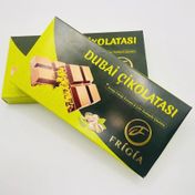 Frigia 200 gr Dubai Çikolatası