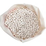 Gaziantep Pazarı 2.5 kg Ispir Şeker Fasulye