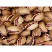 Gaziantep Pazarı 250 gr Kavrulmuş Fıstık