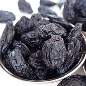 Gaziantep Pazarı 250 gr Siyah Üzüm Kilis Karası
