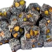 Gaziantep Pazarı 500 gr Nar Aromalı Çifte Kavrulmuş Lokum