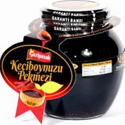 Gazipaşalı 460 gr Katkısız Keçiboynuzu Pekmezi