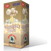 Gençay 20 ml Sarımsak Yağı